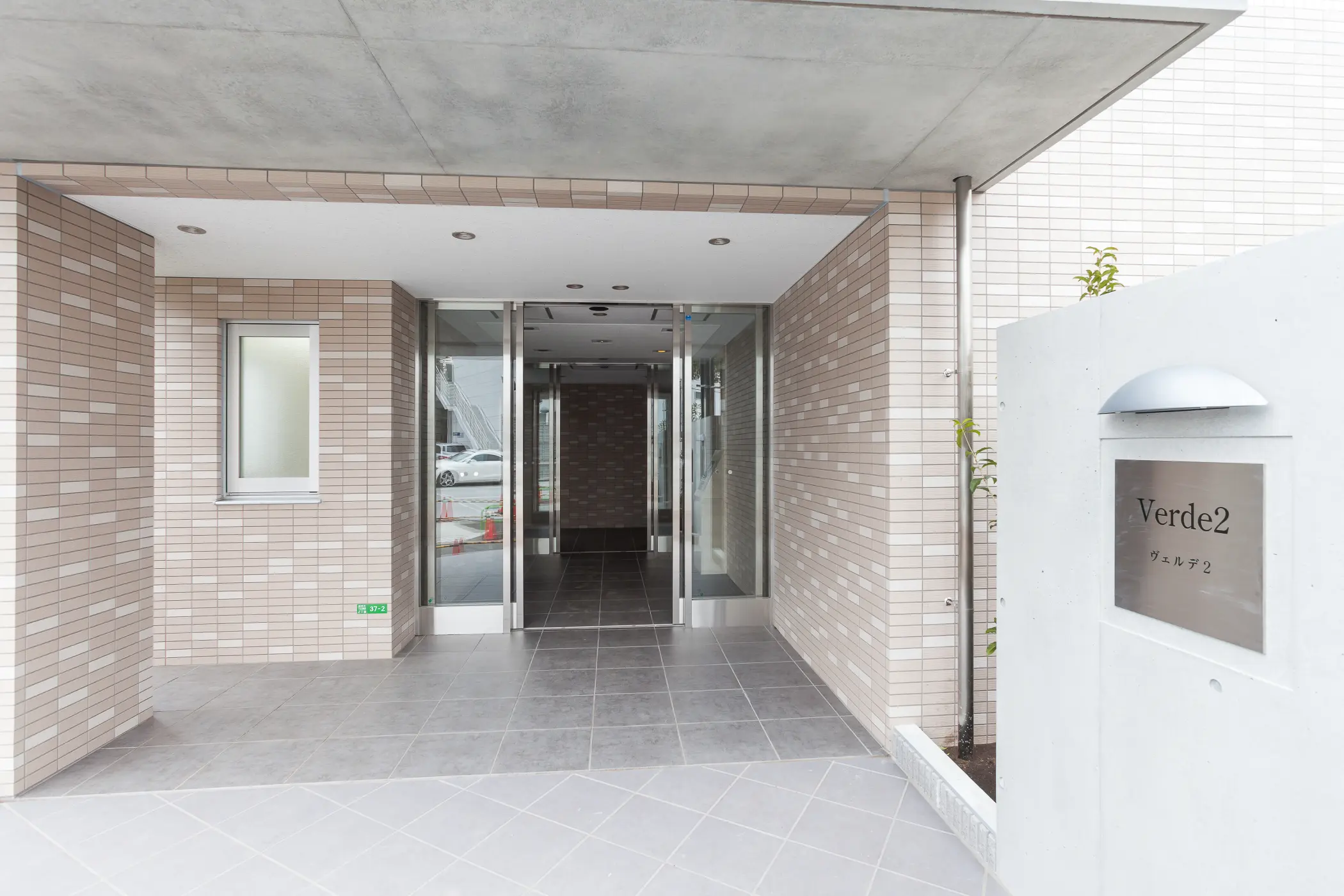 エントランスポーチ